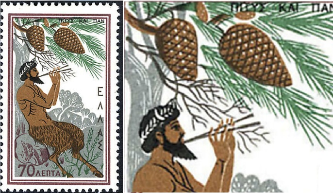 Pinus brutia, francobollo, mito Pitys.